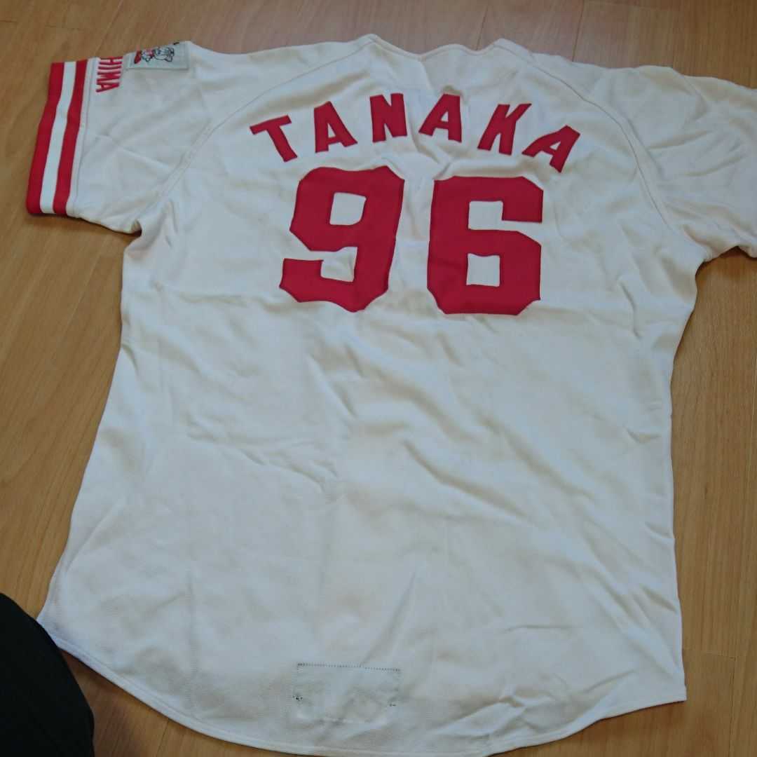 広島カープ 田中健二 実使用 ユニフォーム ホーム用 打撃投手 1993年