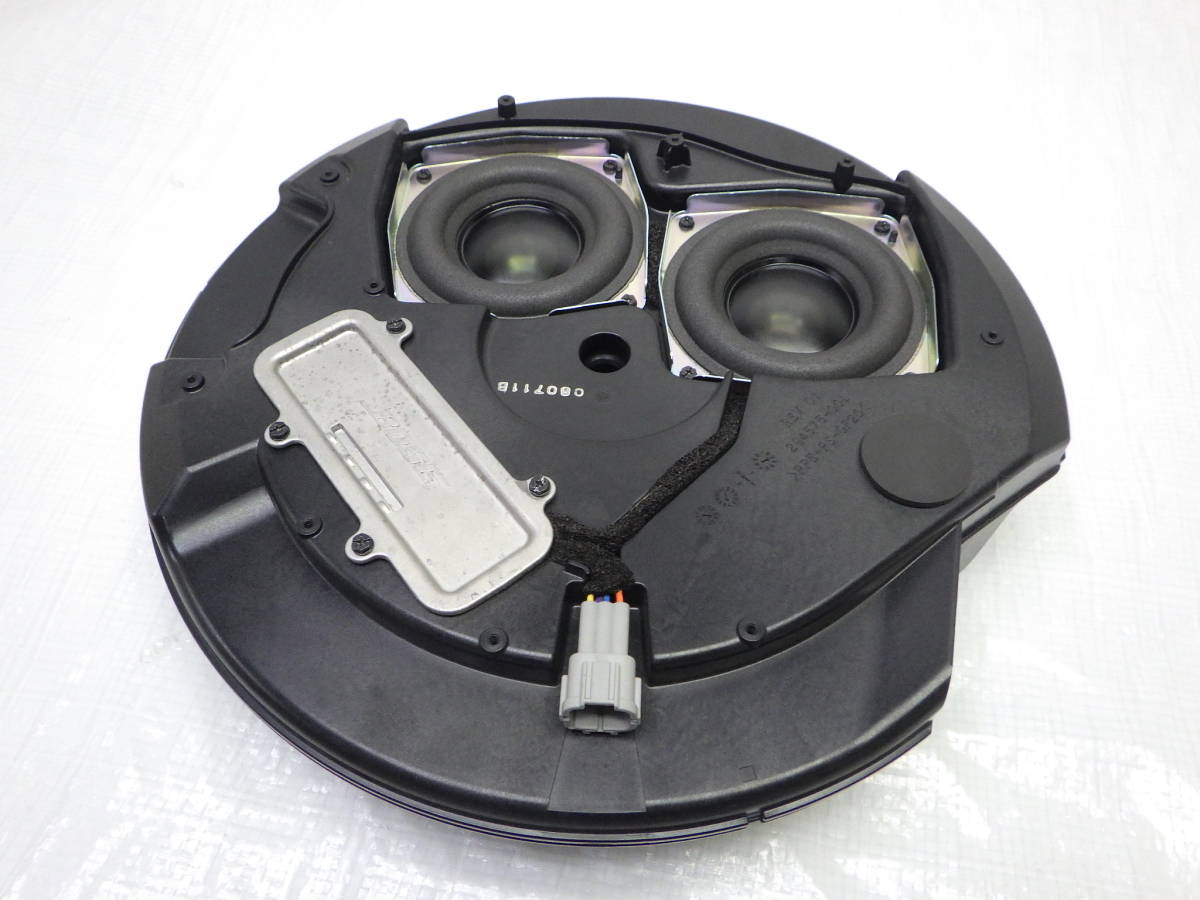 ニッサン 純正オプション BOSE ボーズ サウンドシステム ボックス サブ