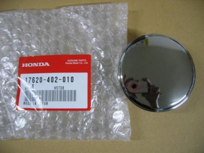 ホンダ純正 ホンダ Cd125t ベンリィ ベンリー Ape エイプ メッキタンクキャップ メッキ Honda ホンダ用 売買されたオークション情報 Yahooの商品情報をアーカイブ公開 オークファン Aucfan Com