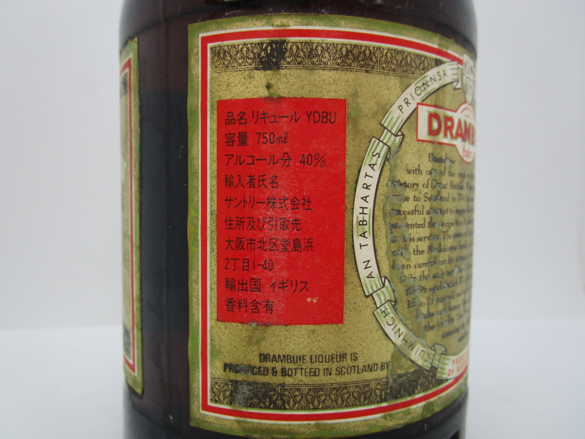 ドランブイ DRAMBUIE Liqueur 750ml 40% リキュール 未開栓 古酒