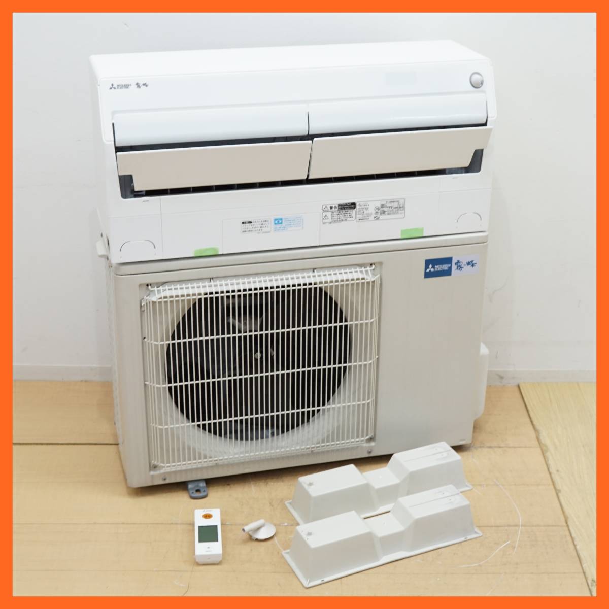 SHARP AY-J28H-W/AU-J28HY ルームエアコン＊ジャンク品