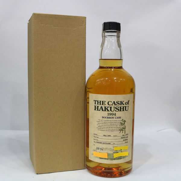 カミュ エクストラ ロングネック CAMUS ブランデー 700ml ロング EXTRA