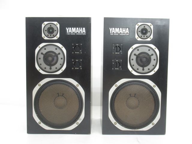 YAMAHA NS-1000M 3Way ブックシェルフ型 ペア スピーカー YAMAHA 3WAYブックシェルフ型モニタースピーカーシステム センモニ NS