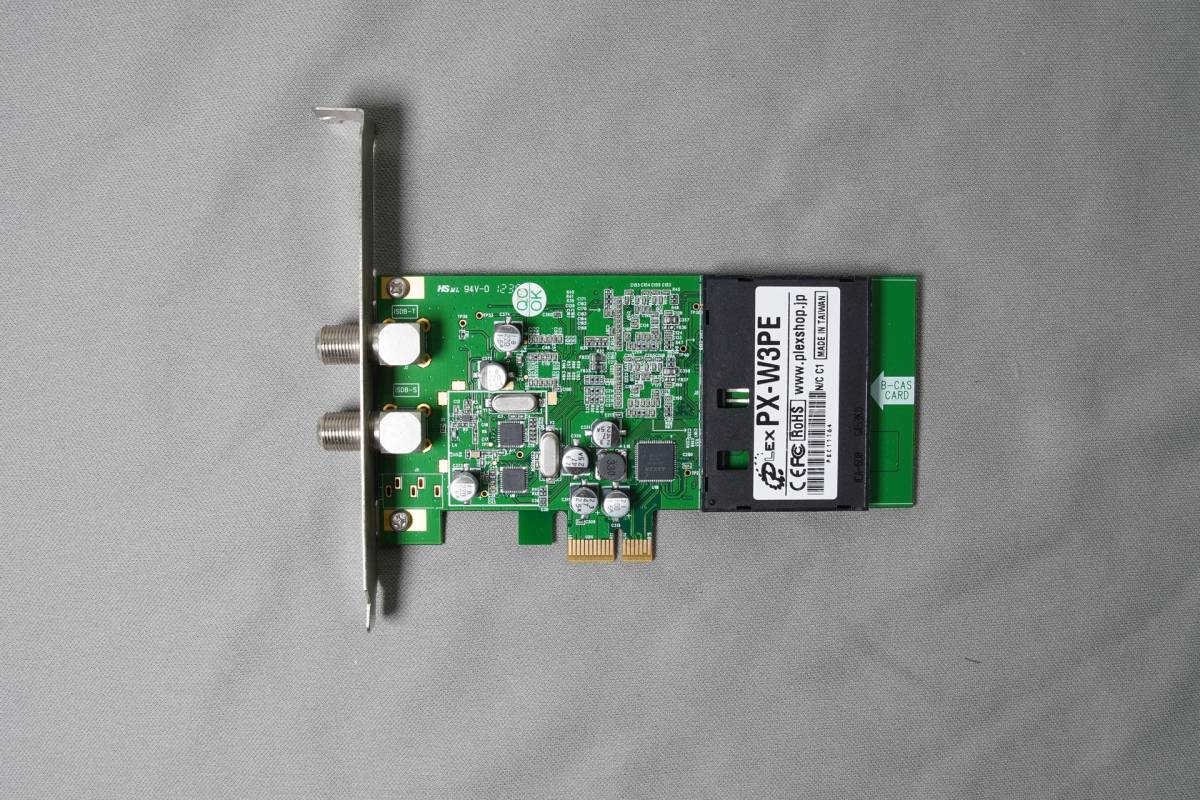 PLEX PX-W3PE 中古 動作未確認 PX-W3PE PLEX TVチューナーカード