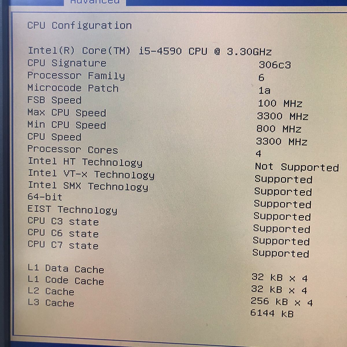 Intel Core i7-12700 【BIOS起動確認済】 Intel Core i7-12700 【BIOS起動確認済】 Core Intel i7 i7-12700 0