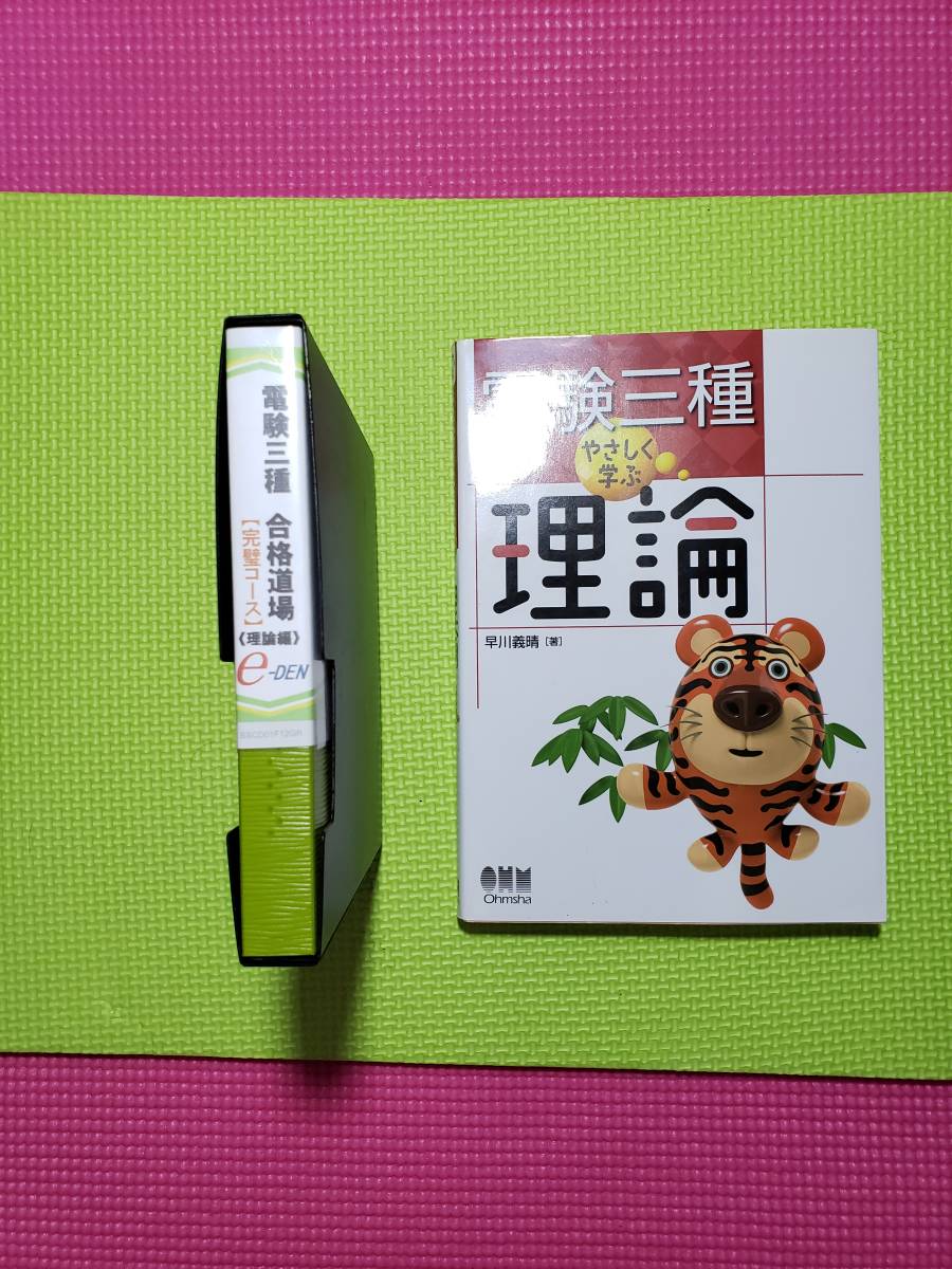 k503796332.1