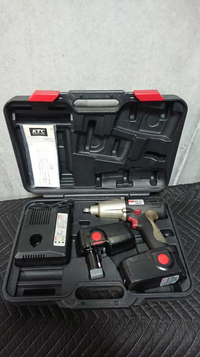 【大得価，格安】 KYOTO TOOL KTC JAE401 電動コードレスインパクトレンチセット(電動工具セット)｜売買されたオークション情報、yahooの商品情報をアーカイブ公開 - オークファン 電動工具セット