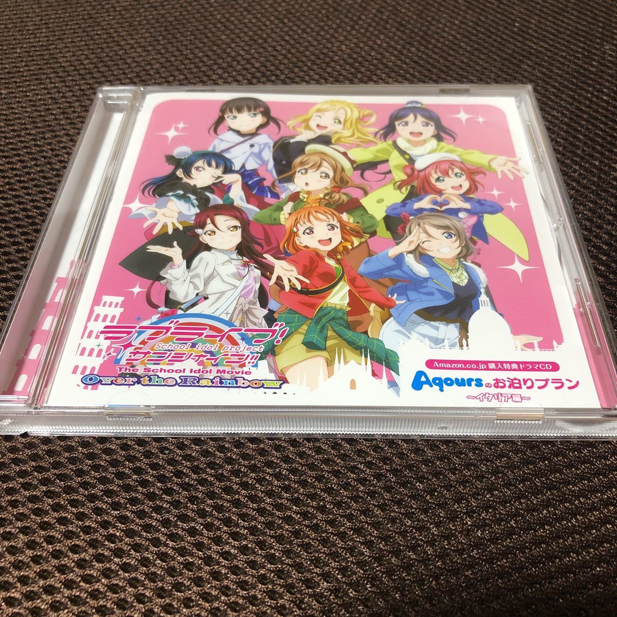 劇場版ラブライブ サンシャイン Blu Ray Amazon購入特典ドラマcd Aqoursのお泊りプラン イタリア編 アニメソング一般 売買されたオークション情報 Yahooの商品情報をアーカイブ公開 オークファン Aucfan Com