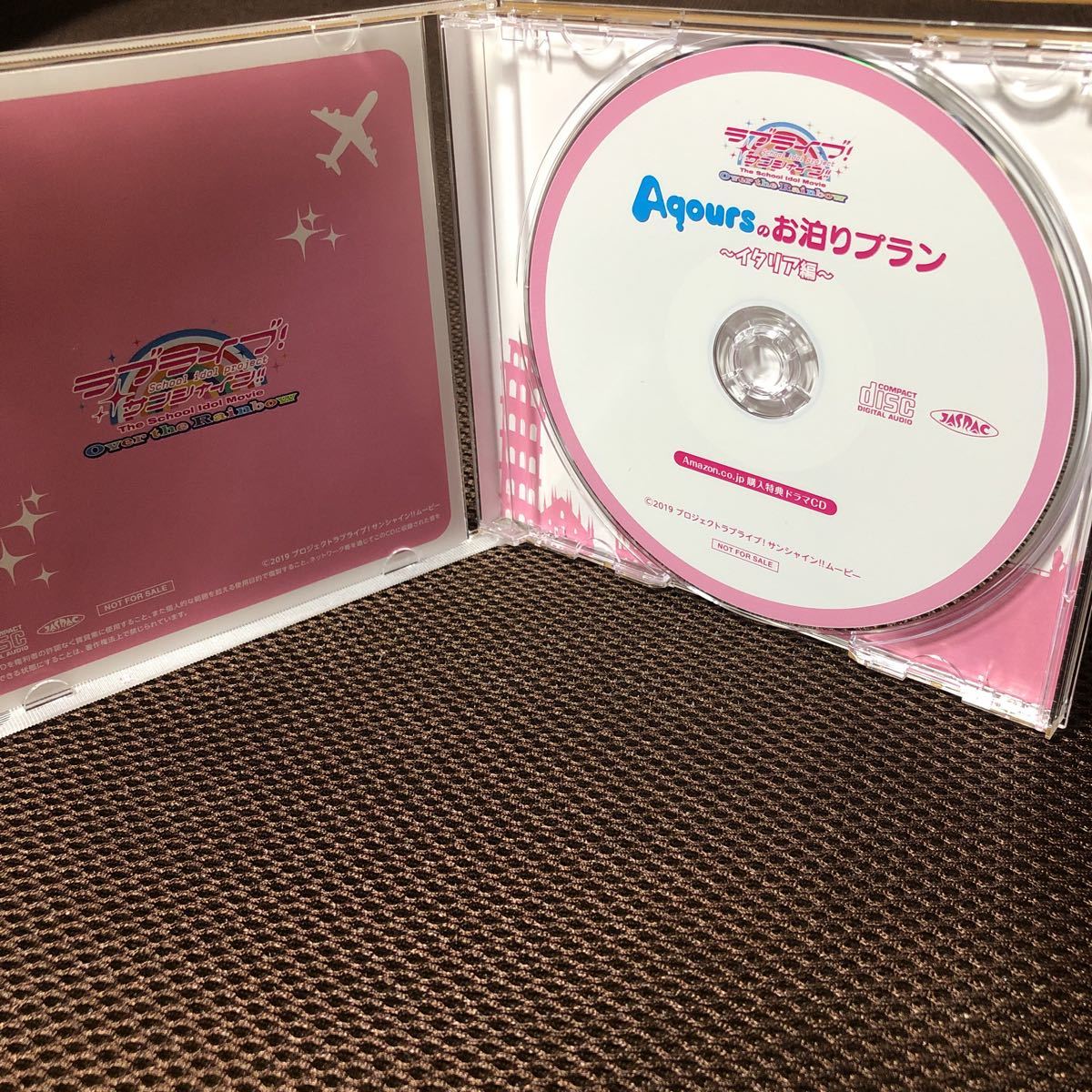 劇場版ラブライブ サンシャイン Blu Ray Amazon購入特典ドラマcd Aqoursのお泊りプラン イタリア編 アニメソング一般 売買されたオークション情報 Yahooの商品情報をアーカイブ公開 オークファン Aucfan Com