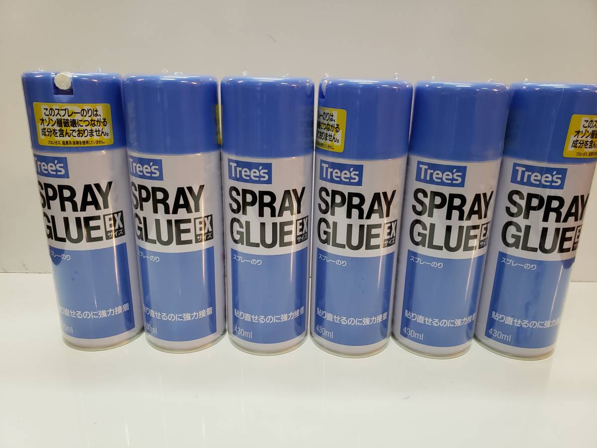 最安値，大得価 プラス スプレーのり 430ml 6本 セット PLUS SPRAT GLUE EX ツリーズ スプレーグルー(補修)｜売買されたオークション情報、yahooの商品情報をアーカイブ公開 - オークファン 補修