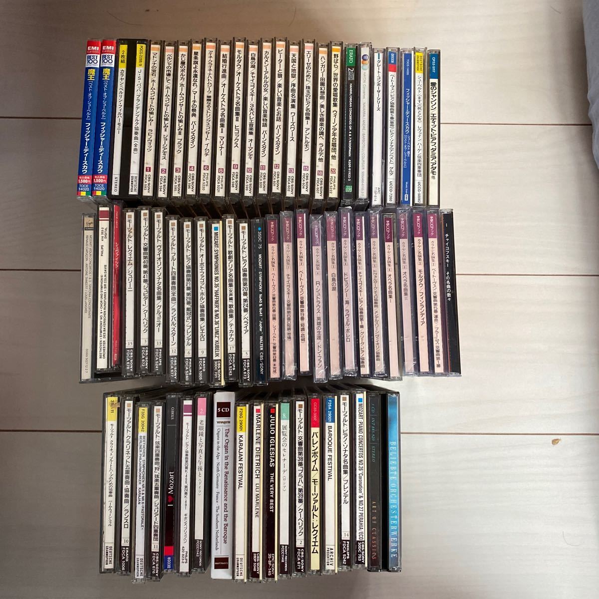 d*7様 ②クラシック音楽 CD 大量セット まとめ売り 2026年最新Yahoo!オークション まとめ売り - 大量 クラシック音楽CD
