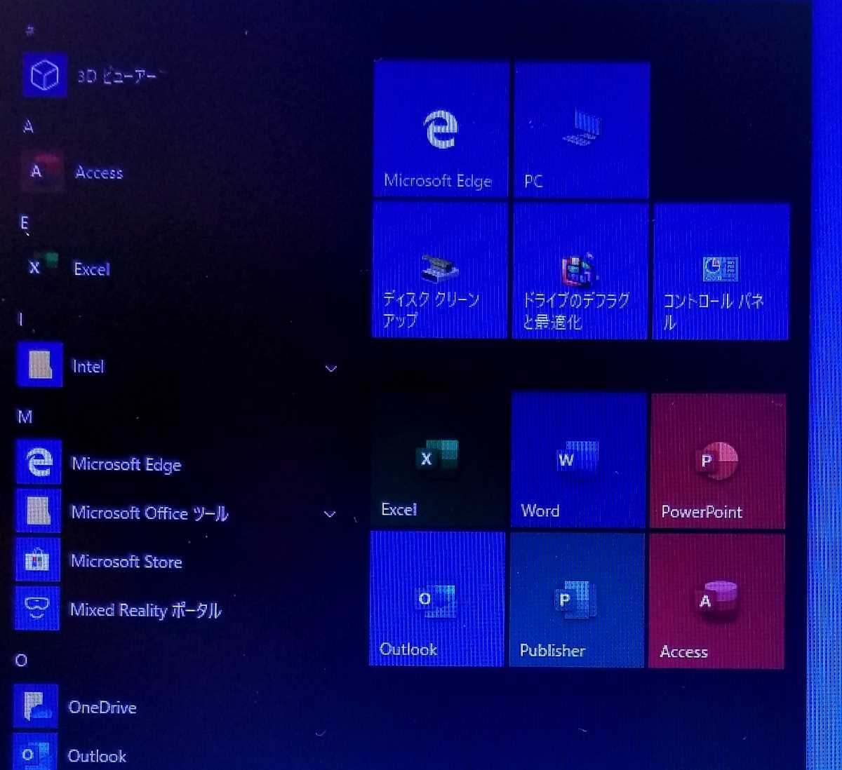 THE The &frasl; Beatles – BEATLES ATTRACTION 4CD+2DVD WORLD WHOLE IN BIGGEST Best 2026年最新Yahoo!オークション - 2025年6月25日