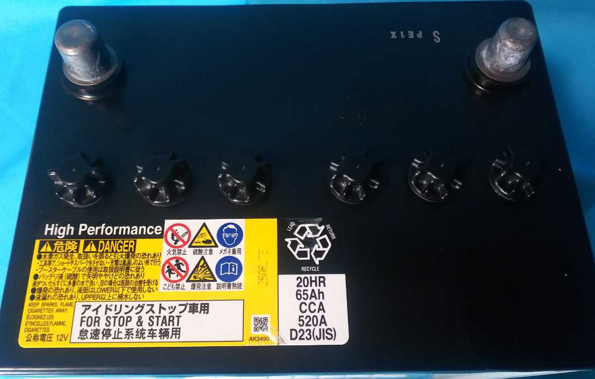 バッテリー パナソニック | Panasonic（パナソニック） N-Q90⁄CR Q-85
