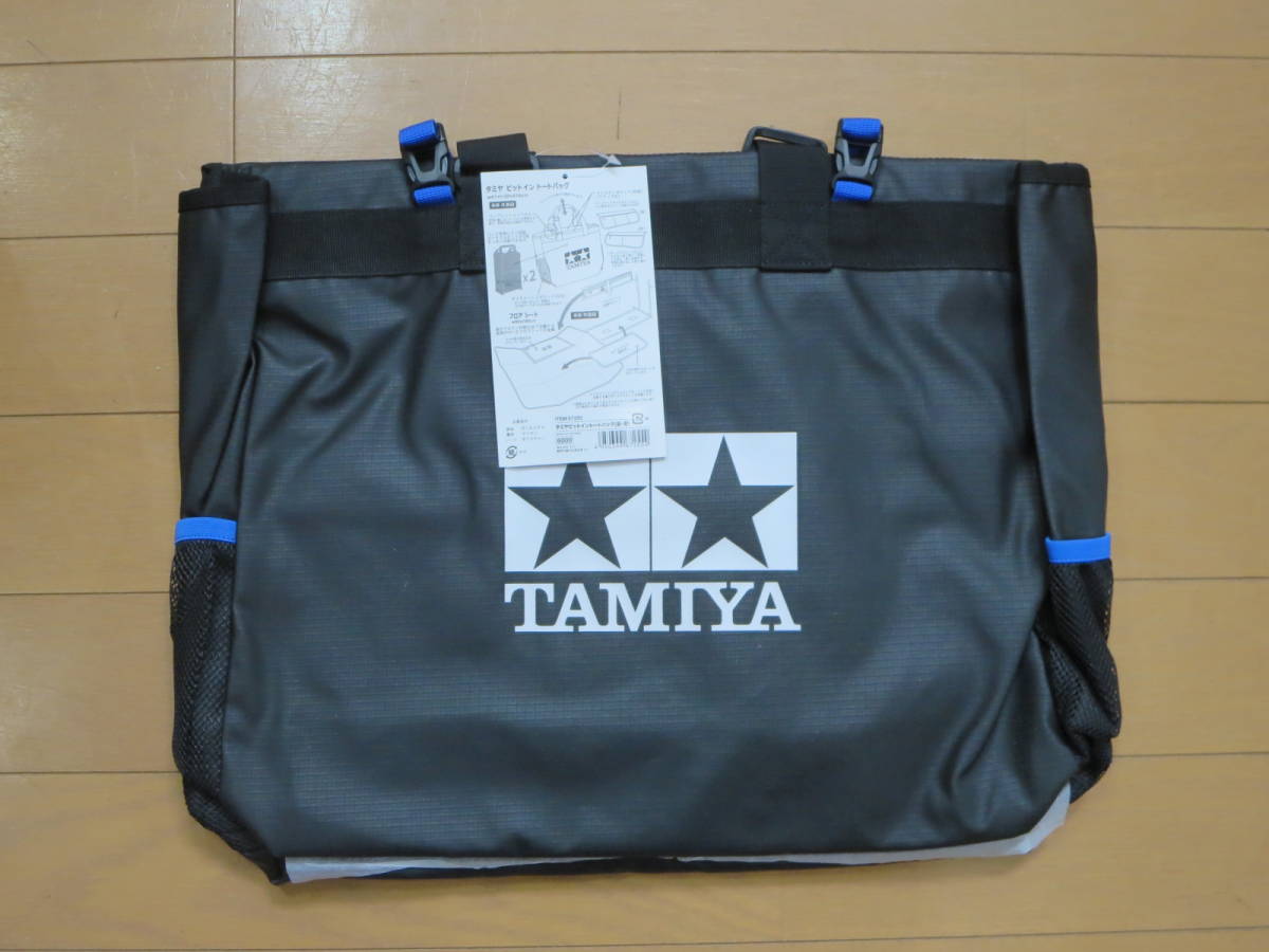 ミニ四駆 67234 タミヤピットインバックパック（黒・青） 未使用品