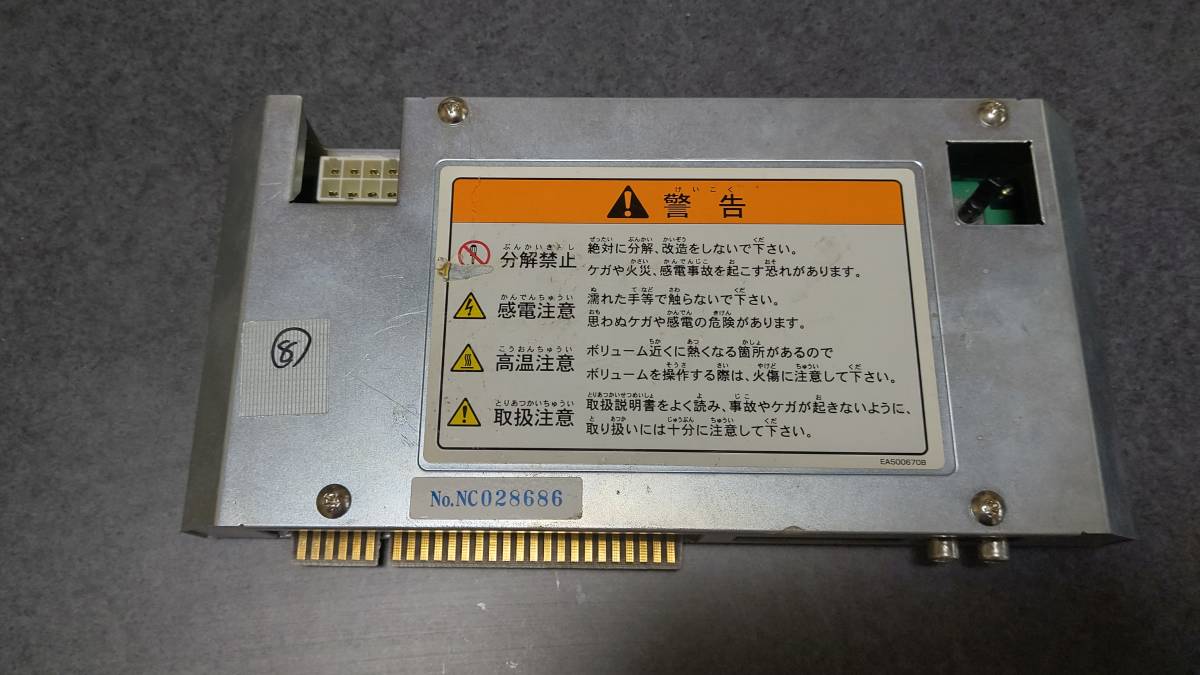 クールなバップ・ピアノの残像を垣間見せつつ硬質感とシャープネス Bley Paul - Trio 2026年最新Yahoo!オークション -paul – bley lpの中古品・新品・未使用 Touching Blood &frasl; (アナログレコード) ポール・ブレイ bley(音楽)の中古品・新品・未