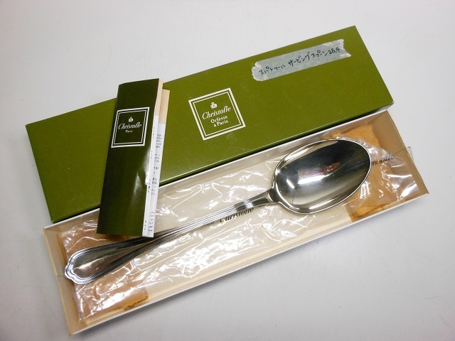 セール，定番人気 〓①Christofle SPATOURS クリストフル スパトゥール サービングスプーン 25.4㎝ カトラリー &xi;(スプーン)｜売買されたオークション情報、yahooの商品情報をアーカイブ公開 - オークファン スプーン
