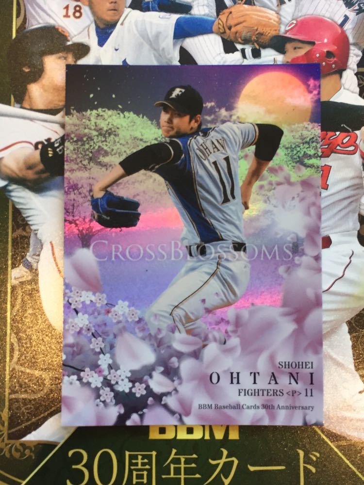 BBM 大谷翔平 BLOSSOMS CROSS 0 30周年 ⁄ 30th メルカリ - ミント