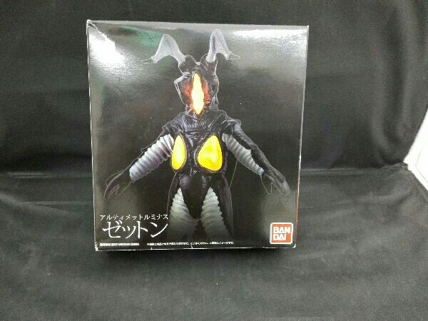 アルティメットルミナス ゼットン ゼットン ウルトラマン 究極