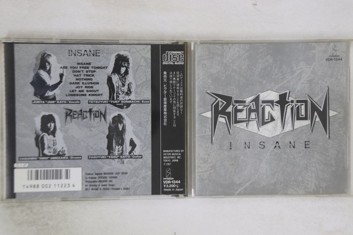 CD Reaction Insane VDR1344 INVITATION /00110 INSANE REACTION 邦楽
