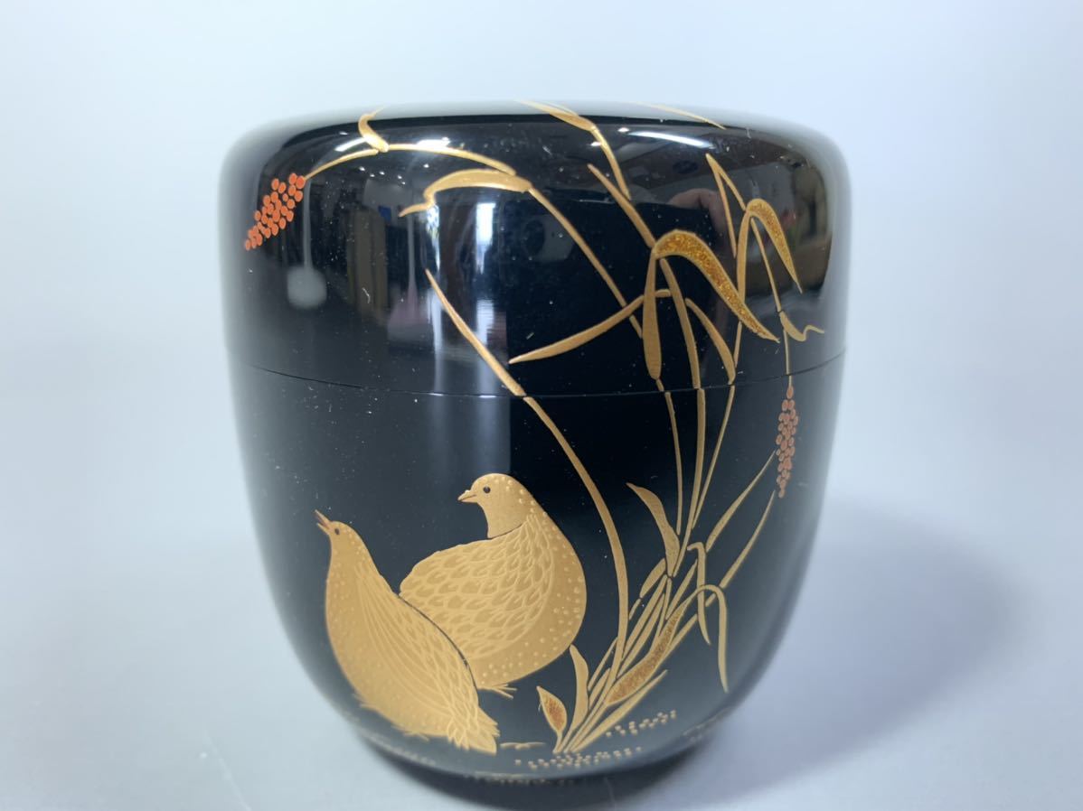 中村宗尹 共箱 平棗 加賀蒔絵 茶会 昭和50年代 輪島塗 蒔絵 加賀
