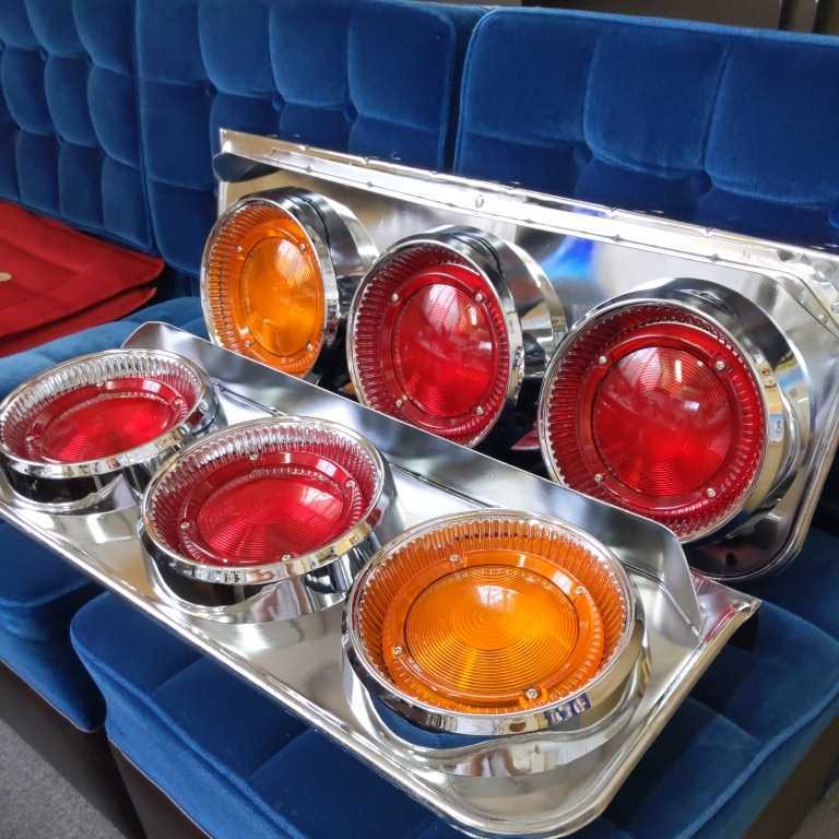 東京販売 安い １円スタート!デコトラ レトロ テールランプ 左右セット