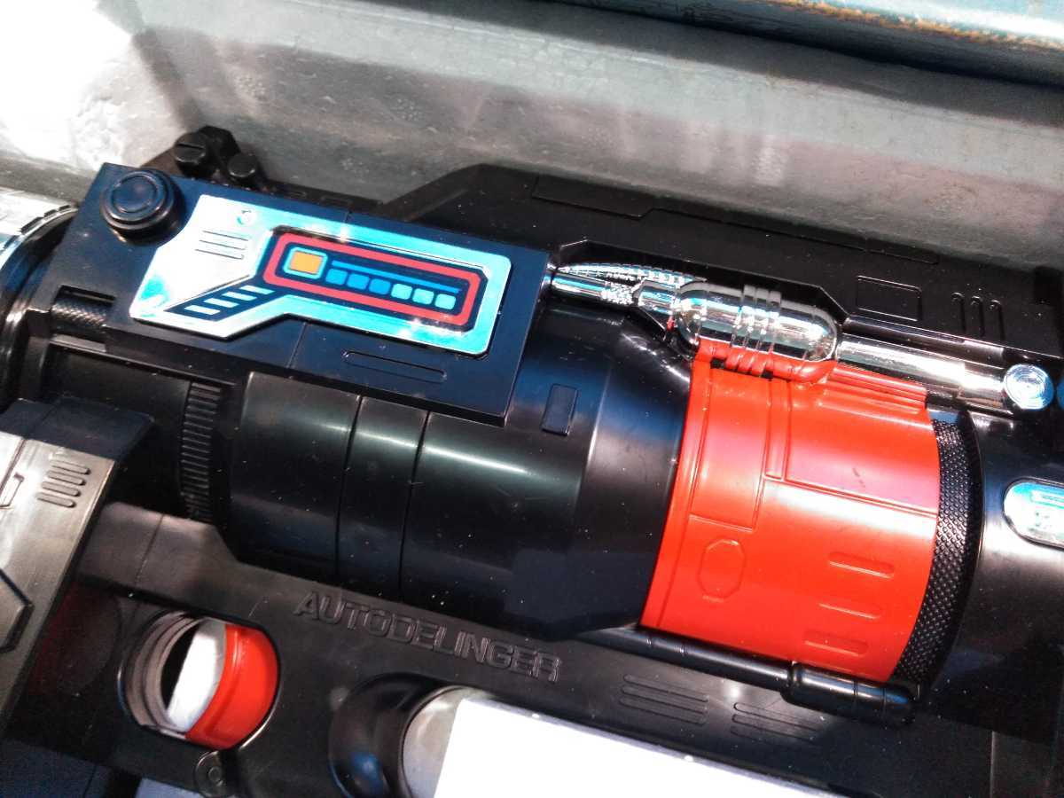 機動刑事ジバン オートデリンガー : サブマシンガン 機動刑事ジバン 