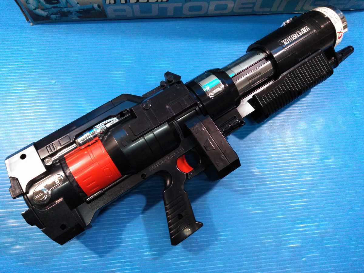 機動刑事ジバン オートデリンガー : サブマシンガン 機動刑事ジバン 