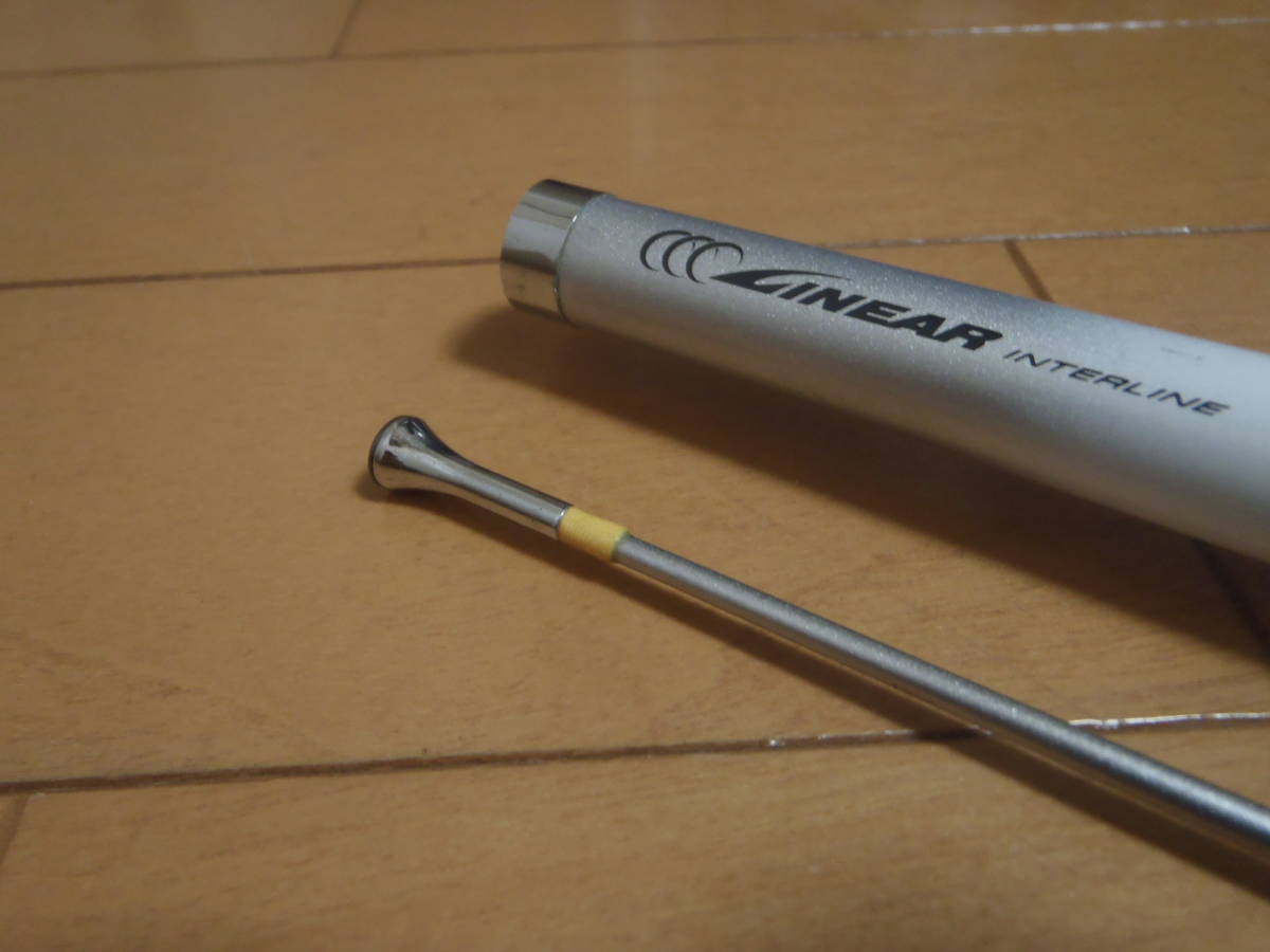 帆影120-240 - 14,100円 : 海釣り、船釣り専門店の沖三昧 ,釣具販売