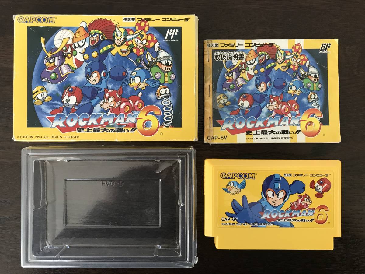 ロックマン6 ファミコンソフト | 史上最大の戦い!! ファミコン 箱