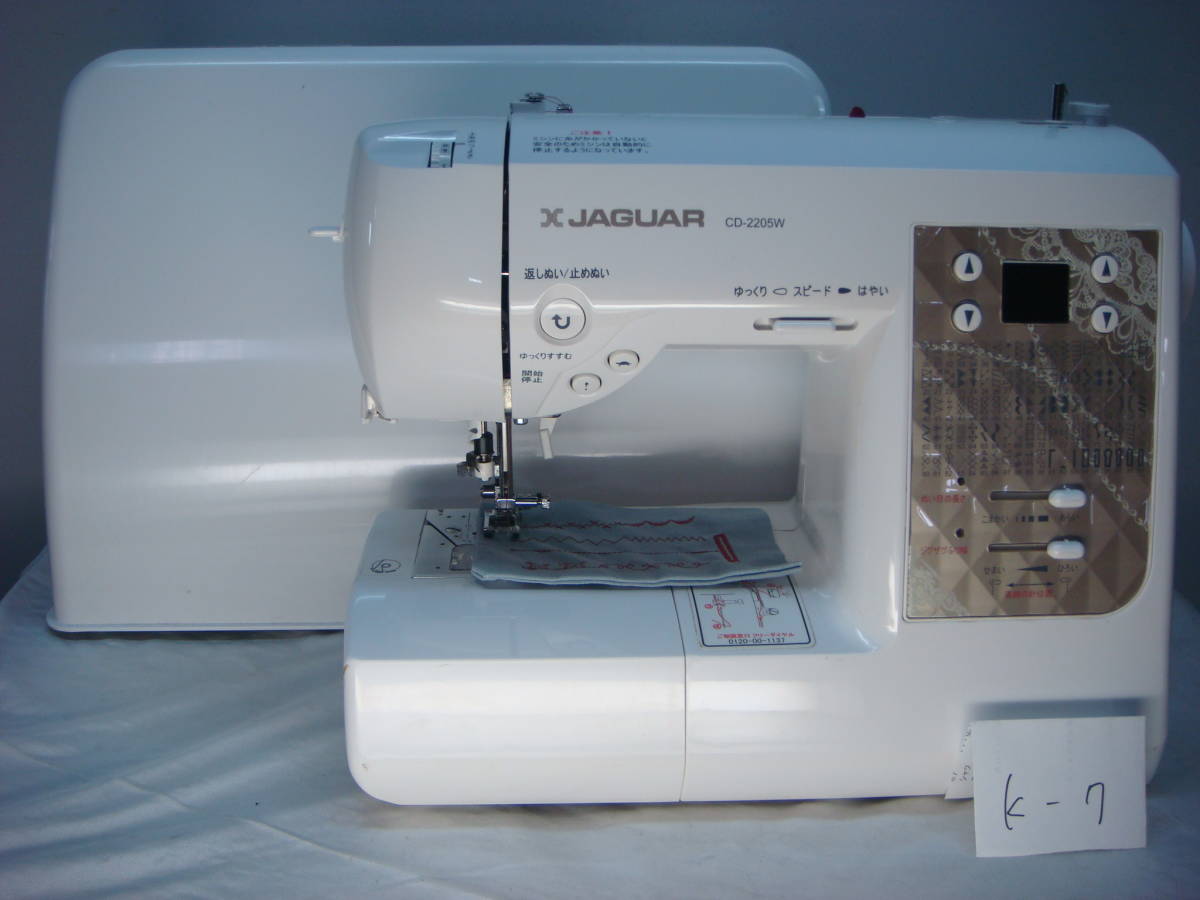 ☆多彩な機能・模様で人気のコンピューターミシン☆ジャガー CD-2205W 
