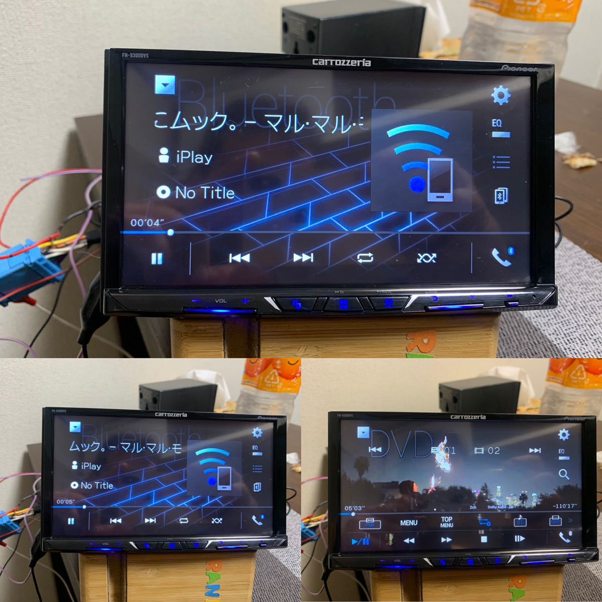 FH-9300DVS | Pioneer Carrozzeria DVD⁄CD Receiver Apple CarPlay AV