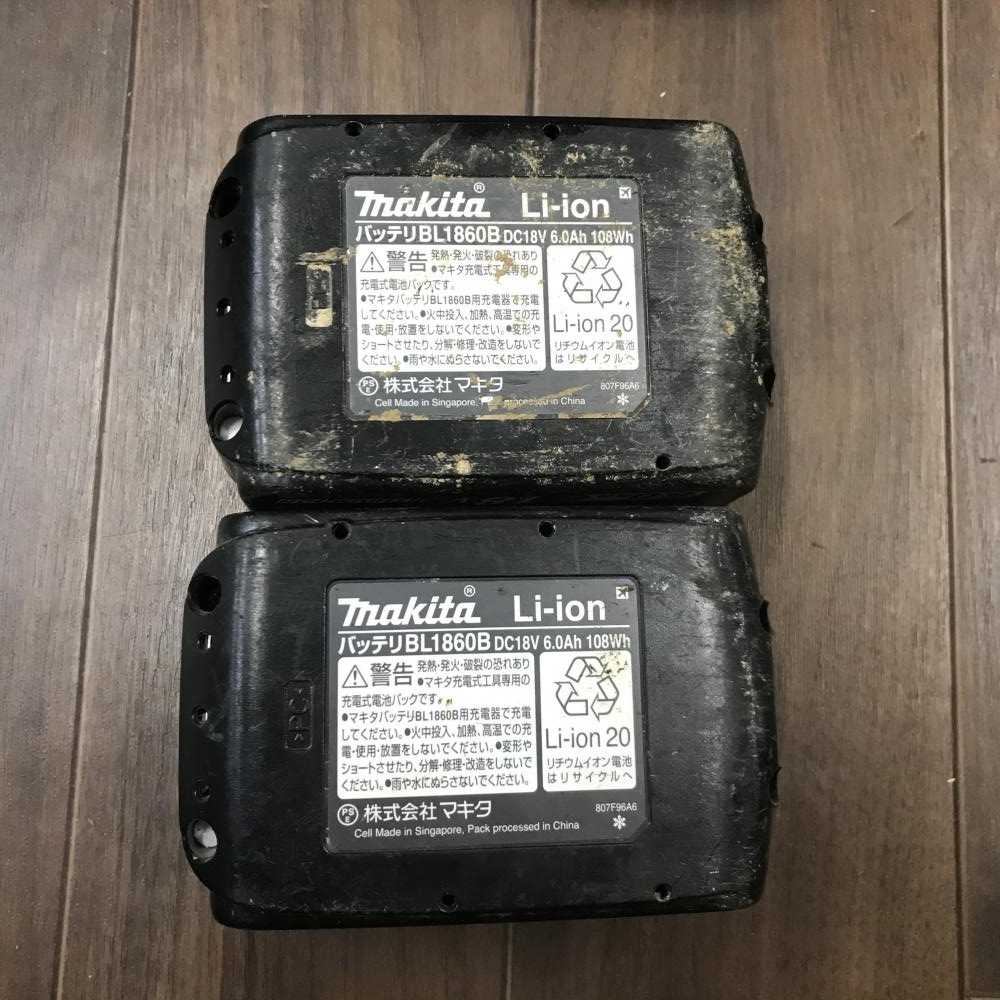 | 医薬品 店舗限定第2類医薬品 製品｜岡山大鵬の医療用医薬品｜岡山大鵬薬品株式会社 パイロンＰＬ顆粒 マツキヨココカラオンラインストア : 内服ボラギノールEP 商品詳細ページ 16包 天藤製薬 通販 Burnin: ミュージック パイロンPL顆粒Pro 48錠