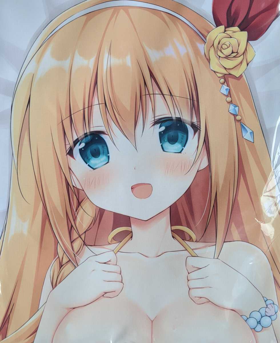 SALE，大人気 無人少女 プリンセスコネクト Re:Dive ぺコリーヌ抱き枕カバー 梱枝りこ コミケ98 エアコミケ(抱き枕)｜売買されたオークション情報、yahooの商品情報をアーカイブ公開 - オークファン 抱き枕
