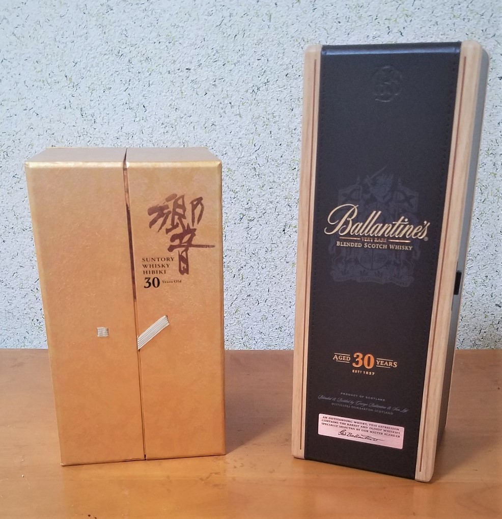 30年 公式通販 バランタイン 700ml サントリー 響30年 ウイスキー 響 