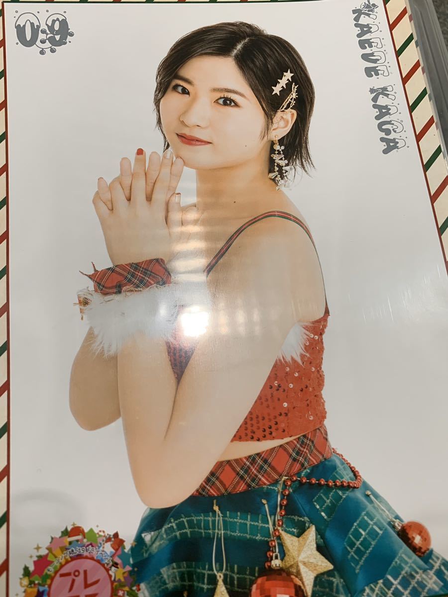 即決 加賀 楓 寄 モーニング娘。'19 プレモニ FCイベント 2019