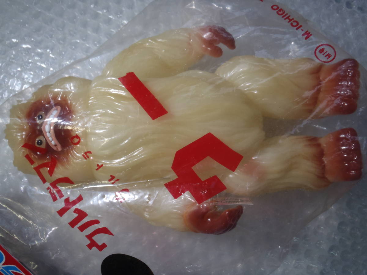 ウー M1号 世紀の大怪獣 - ソフビ 蓄光 : ウルトラQ Yahoo 