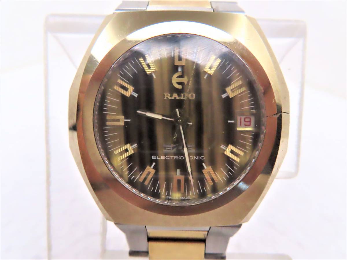 RADO ラドー ELECTROSONIC 高級レア ♪□資産価値 エレクトロ Yahoo