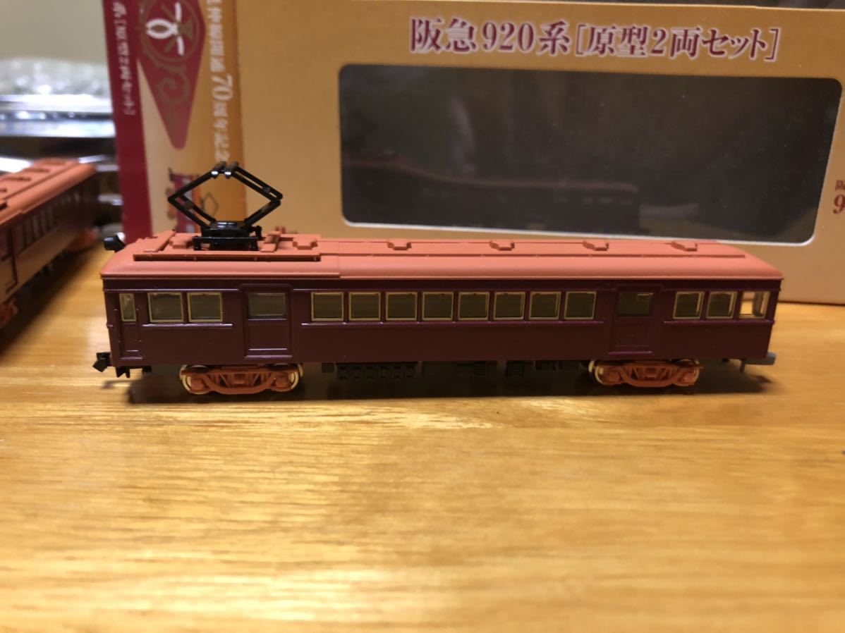 マイクロエース A1456 DE15-2510・釧路カラー
