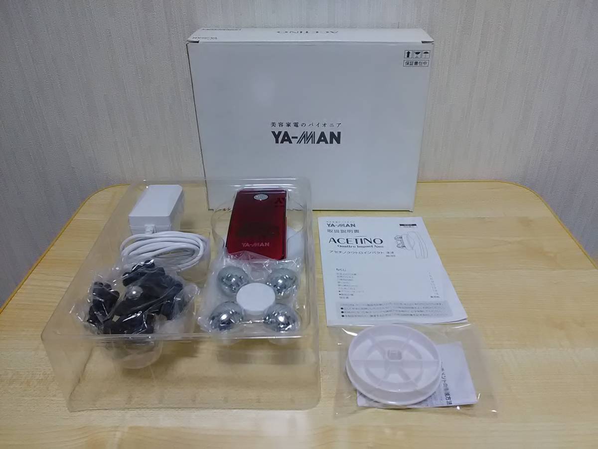 YA-MAN(ヤーマン) アセチノクワトロインパクトネオ角質アタッチメント YA-MAN(ヤーマン) アセチノクワトロインパクトネオ角質アタッチメント