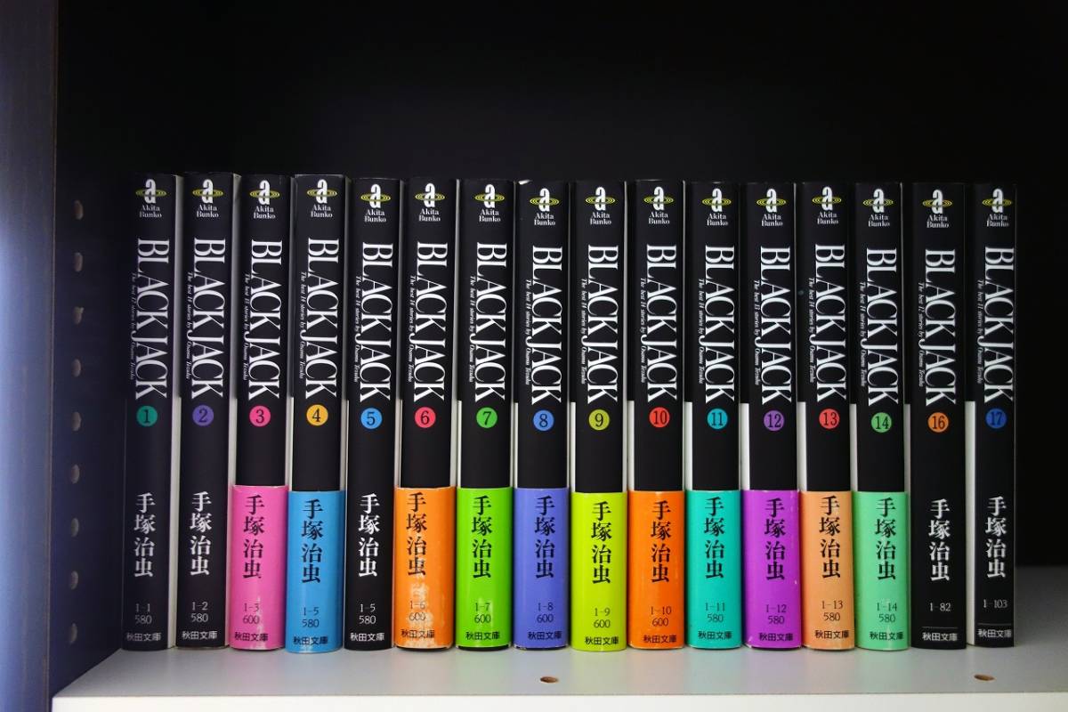 ブラック・ジャック OSAMU OFFICIAL TEZUKA 手塚治虫 治虫: | - 本 