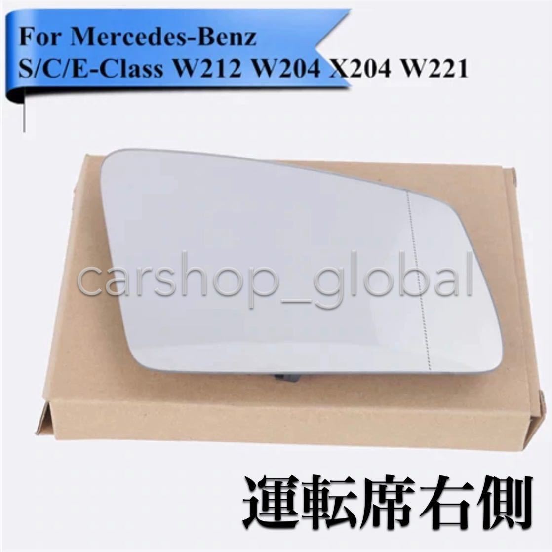 g448358593.1