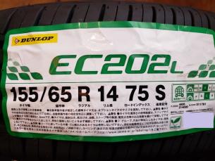 本物保証，格安 全国 ダンロップ EC202L 155/65R14 19年製 夏タイヤ４本セット 在庫あり 数量限定 即日発送対応 軽自動車等(ダンロップ)｜売買されたオークション情報、yahooの商品情報をアーカイブ公開 - オーク 14インチ