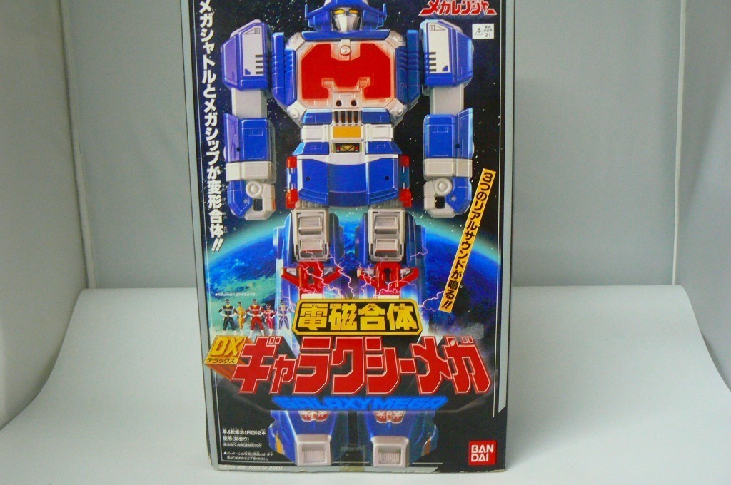 バンダイ 電磁戦隊メガレンジャー DXギャラクシーメガ 電磁合体 DX