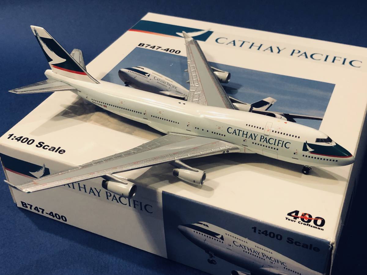 1⁄400 B747-400 キャセイパシフィック キャセイパシフィック航空 1:400