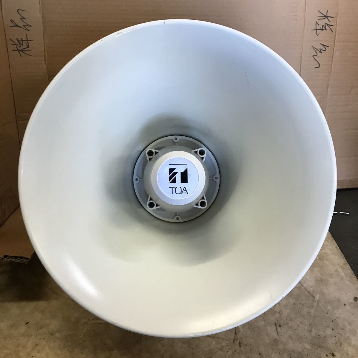 TOA ホーンスピーカー TC-715M 15W 拡声器 ラッパ TOA ホーンスピーカー TC-715M 15W 拡声器 ラッパ - メルカリ