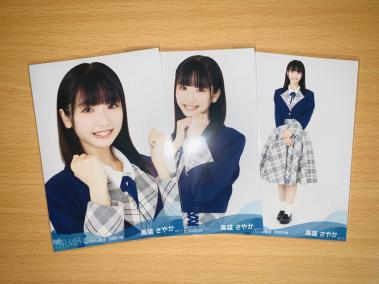 人気セール，新作登場 STU48 月別生写真 2020年 8月 netshop限定 高雄さやか 3種コンプ(写真)｜売買されたオークション情報、yahooの商品情報をアーカイブ公開 - オークファン 写真