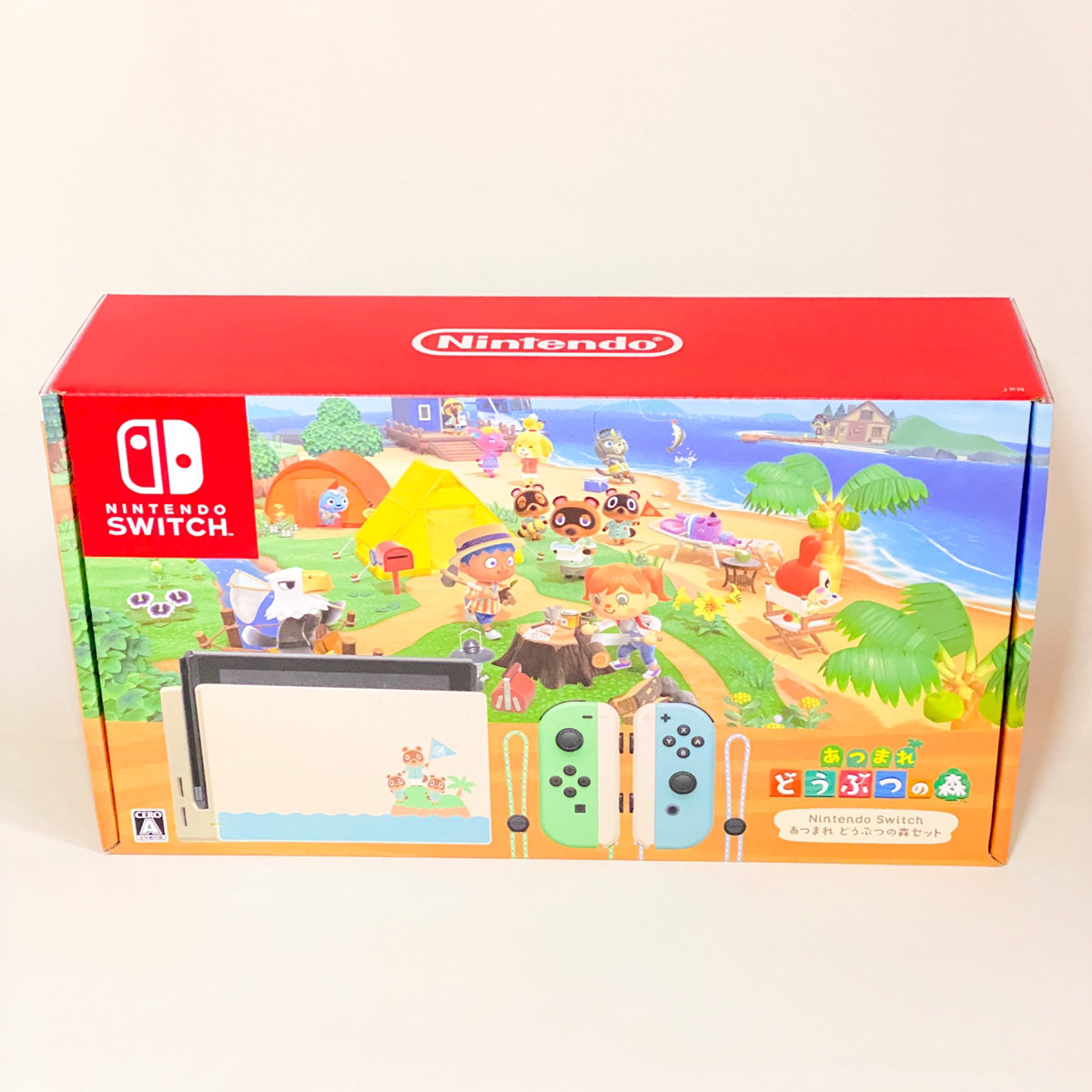 仕入れ値 ☆あつ森☆ Nintendo Switch あつまれ どうぶつの森セット 同
