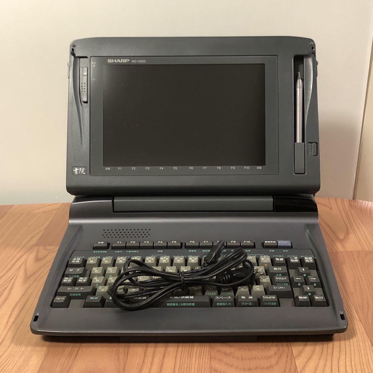 ワープロ 書院 シャープ WD-X500 SHARP | コピー機アクセサリ Shoin wd