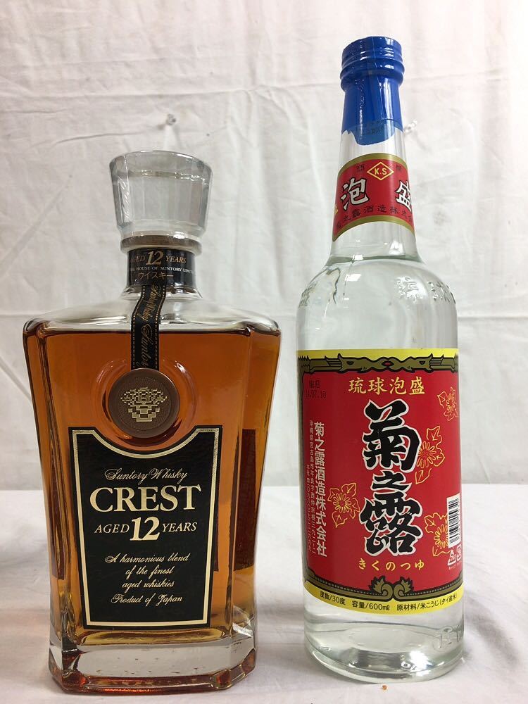 CF177【未開栓】古酒 まとめ 5本 Suntory Whisky CREST 12年 Grant's