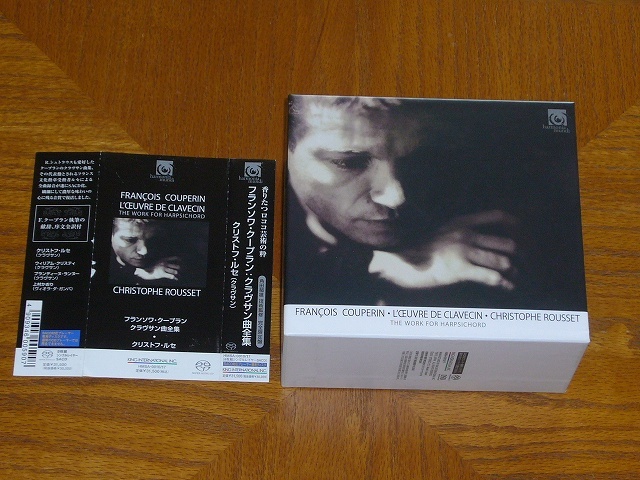 クリフトス・ルセ（クラヴサン） SACD「フランソワ・クープラン
